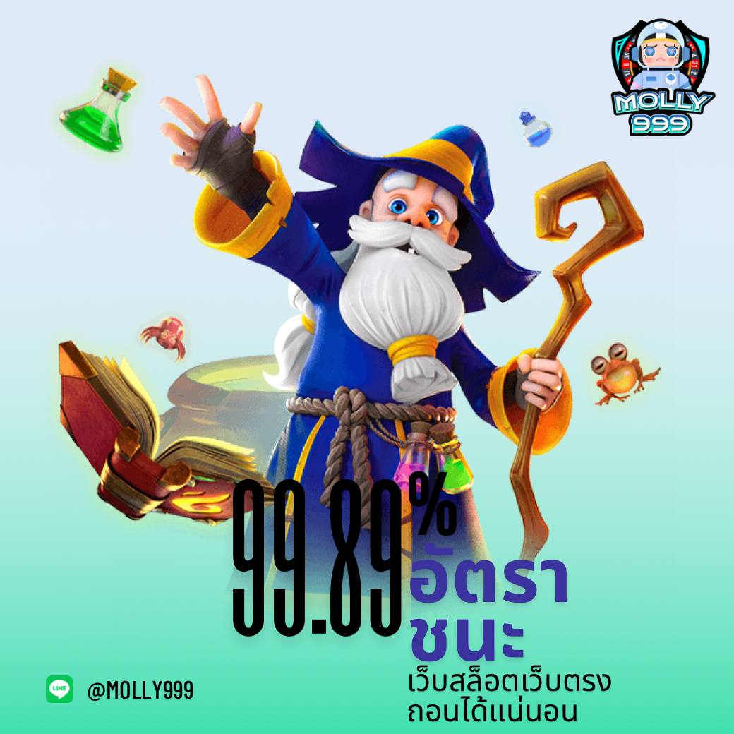222 SLOT สล็อตแตกง่าย ได้เงินไว