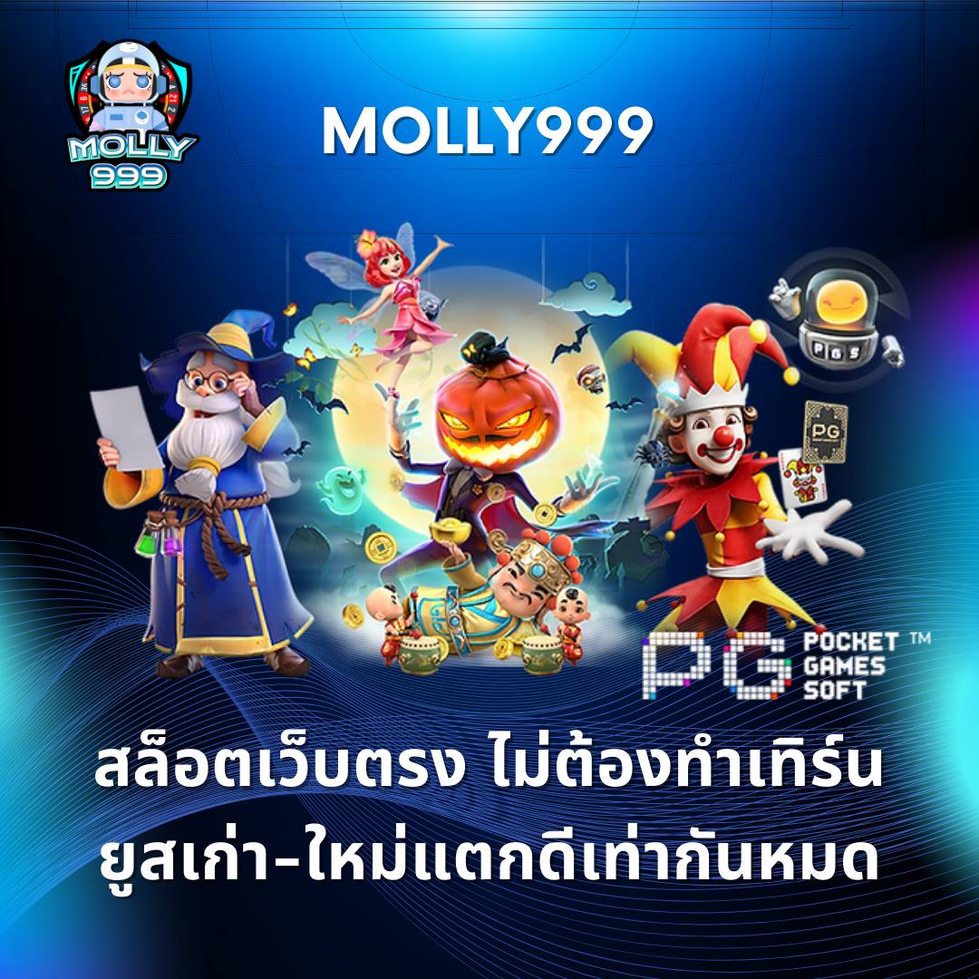 222 SLOT ฝากถอน ออโต้ ผ่าน Wallet ไม่มีขั้นต่ำ