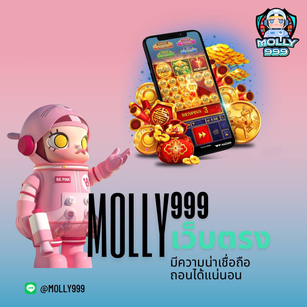 222 SLOT แตกง่าย เว็บแท้ เจ้าใหญ่ในไทย wallet